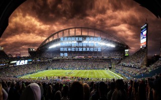 爱游戏网页版：赫罗纳管理团队有意租借特狮 主教练米歇尔聚焦其他位置补强