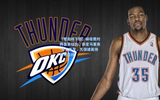 【爱游戏下载】赫塔费对阵皇家社会，新星马里奥-马丁首发，久保建英领衔攻击线