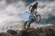 爱游戏网页版：鲁本·内维斯续约悬而未决引豪门争夺 罗马诺确认多支顶级球队已展开接触