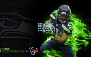 爱游戏app：中国篮球里程碑，王治郅荣膺FIBA名人堂第五人 与诺维茨基同届永载史册