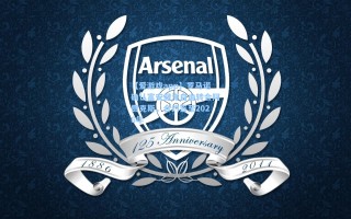 【爱游戏app】罗马诺确认富安健洋自由转会阿贾克斯，合约签至2026年