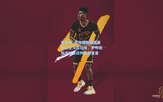 爱游戏_尤文图斯瞄准曼联边卫马兹拉维，罗马诺指出转会谈判障碍重重