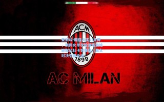 爱游戏-颜值与实力共舞，澳网女单次轮波塔波娃轻取拉杜卡努晋级，美女对决引爆全场